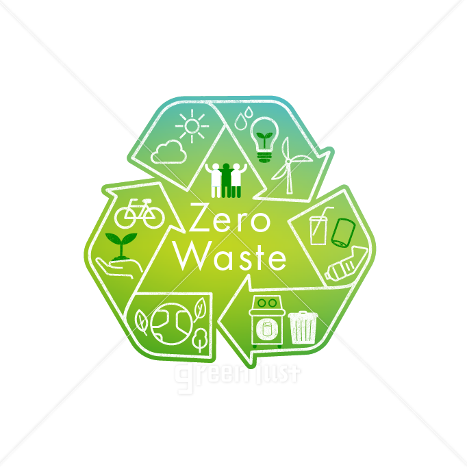 Zero Waste 無料イラスト Green Illust